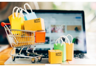 طراحی سایت فروشگاه آنلاین بازاریابی اینترنتی ارزان فروش و کسب و کار