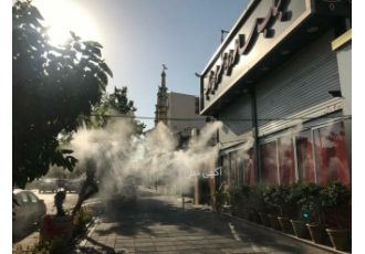 مهپاش/مهساز