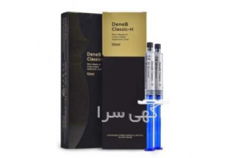 ژل دنبی مدل H فروش ویژه ژل دنبی مدل H با ماندگاری بالا و بهترین کیفیت