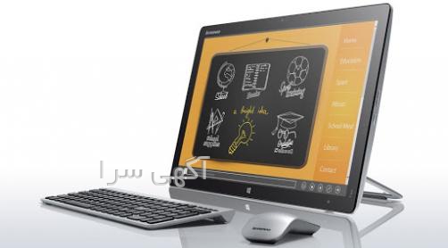 آگهی های کامپیوتر و اینترنت - ساری