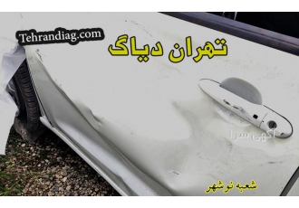 صافکاری نقاشی هیوندا نوشهر صافکاری نقاشی هیوندا نوشهر شعبه 2 تهران دیاگ