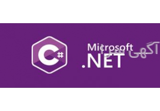 برنامه نویسی #C انجام پروژه های برنامه نویسی به زبان C