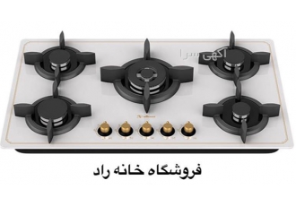 فروش اجاق گاز داتیس مدل DG 542 با فناوری برتر و ضمانت کیفیت