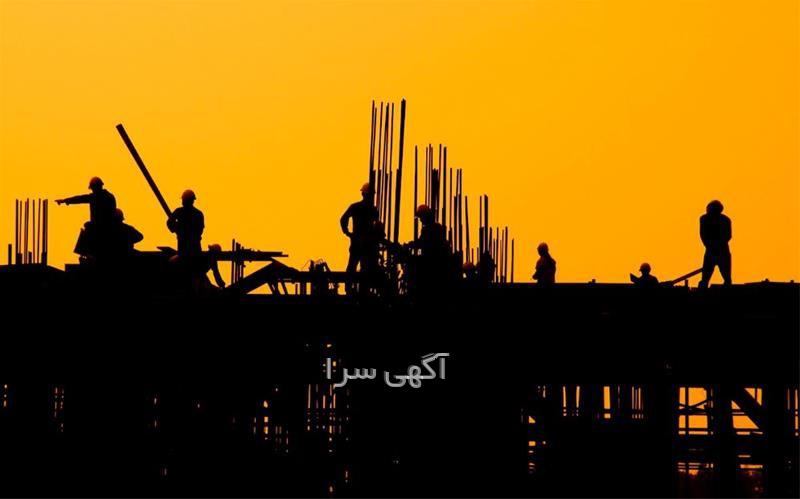 آگهی های خدمات اداری - قم