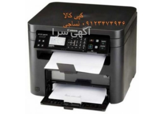 فروش انواع پرینترهای رنگی و سیاهو سفید استوک کپی کالا یکی از بزرگترین