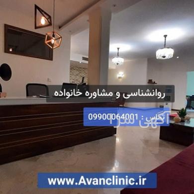 دکتر در تهران زنان