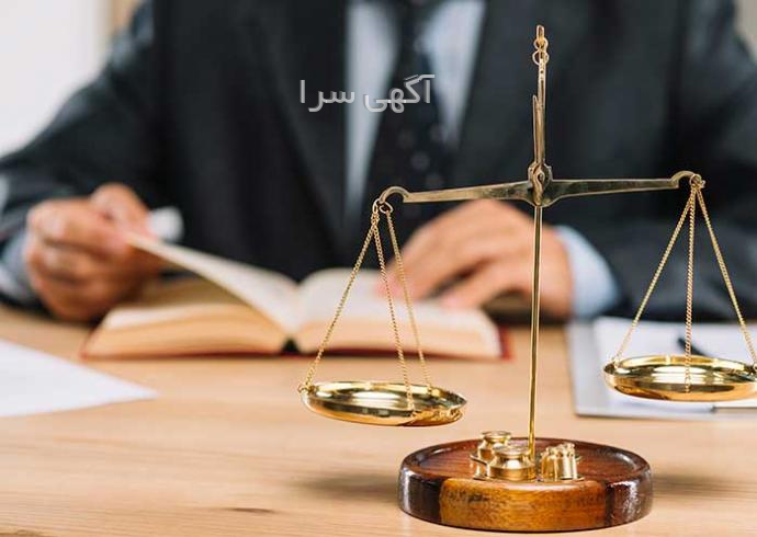 آگهی های مشاوره - قزوین