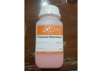 پتاسیم دی کرومات در تهران فروش ویژه پتاسیم دی کرومات کد 7714 برند رومیل