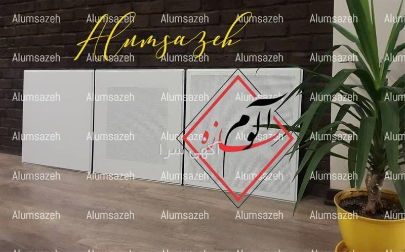 آگهی های خدمات ساختمانی - شهر پیر
