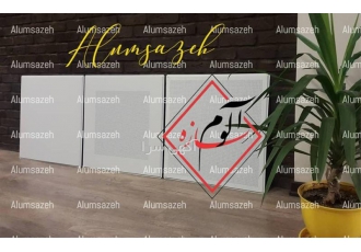 فروش ویژه تایل آلومینیومی آکوستیک و ضد حریق
