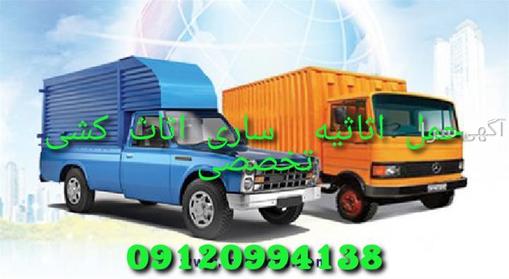 اتو پارس خزر دیجی کالا