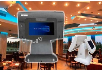 صندوق فروشگاهی منشور سیمین
