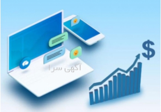 افزایش فروش و تبلیغات سایت شما با سئو متاوبز لطفاً اول مطالعه فرمائید