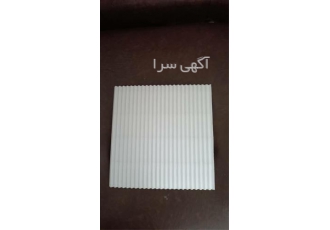 فروش عمده سینگل بهداشتی زیر پیتزا در خرم آباد تولید کننده و فروش سینگل