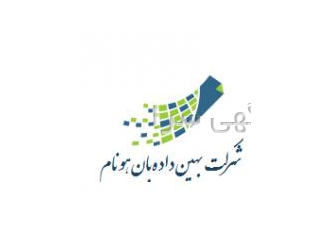 نرم افزار مدیریت مطب پیشرفته فرایند امکان تعیین وقت برای بیماران امکان