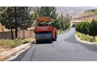 معتبر ترین پیمانکار آسفالت تهیه و حمل آسفالت در تهران شرکت پیمان فن