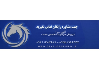 طراحی سایت