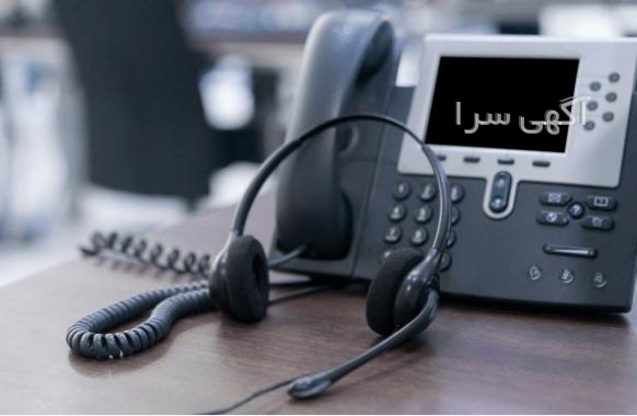 اينترنت مخابرات
