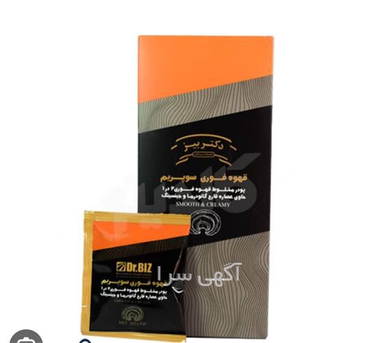 آگهی های تولید مواد غذایی - توپ آغاج