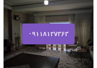 آپارتمان 120 متری در برج فروشی