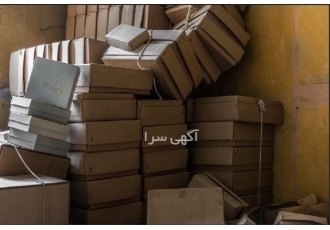 فروش کارتن با طراحی های خاص و منحصر به فرد در کرمانشاه ارائه انواع جعبه