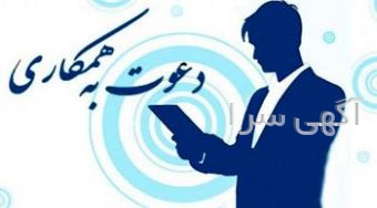 قالب های ورد پرس