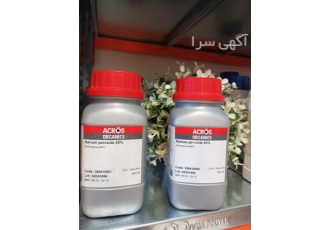 فروش و تامین باریوم پروکساید در تهران فروش ویژه باریوم پروکساید 95 درصد