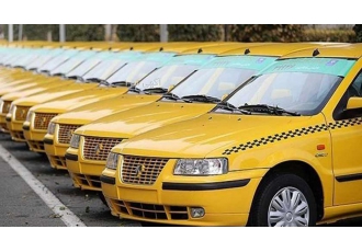 تاکسی تلفنی بین شهری