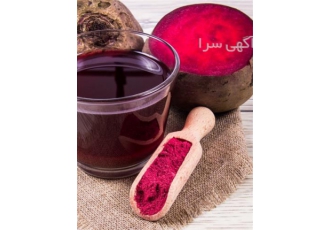 واردات و فروش رنگ بیت روت در تهران واردات رنگ بیت روت رنگ بیت روت برند