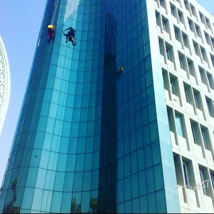 بیمه عمر همای رازی