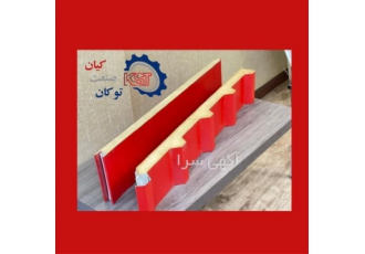 نصب و فروش ساندویچ پنل های سقفی و دیواری