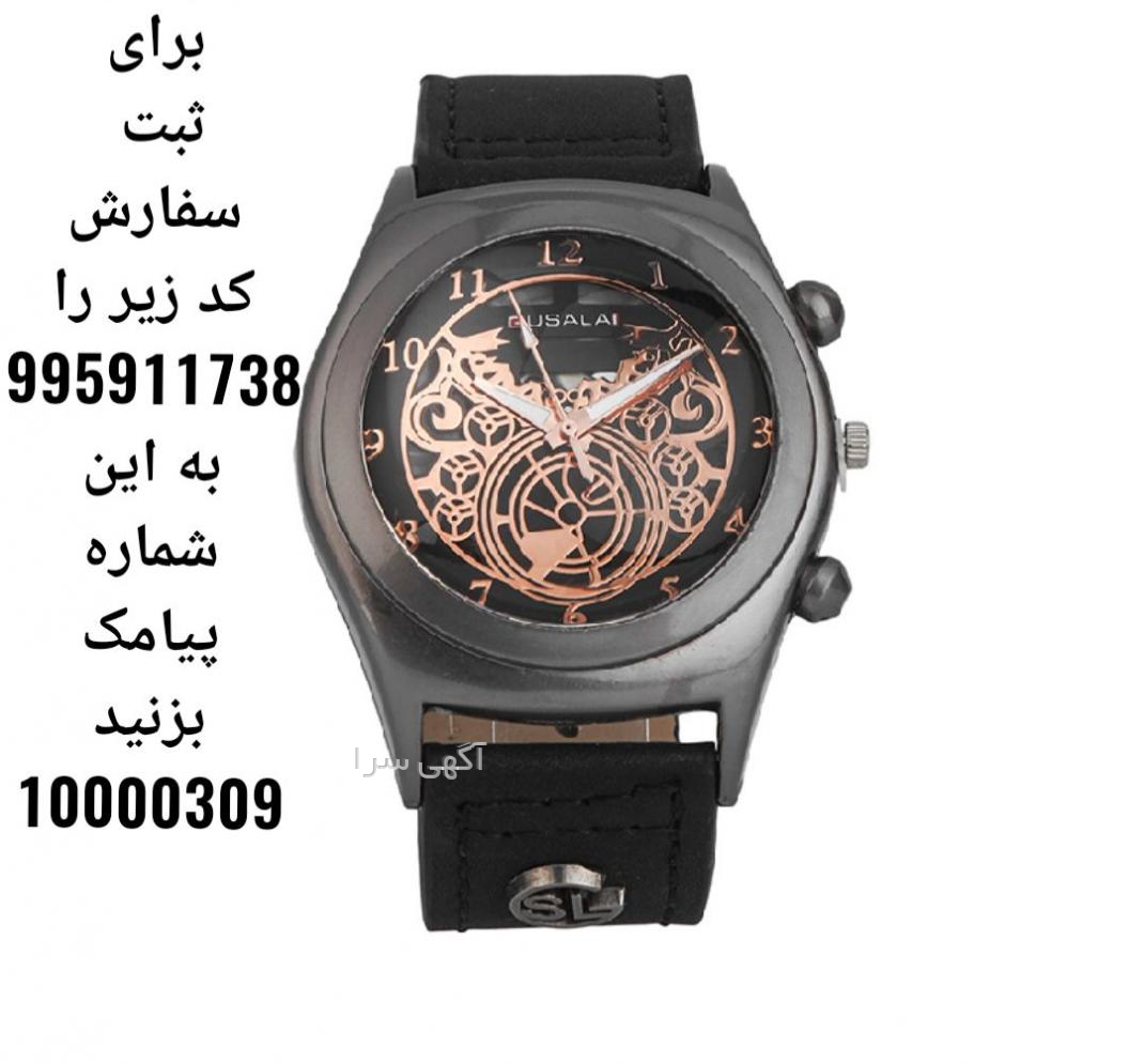 خرید لباس مردانه پرداخت درب منزل