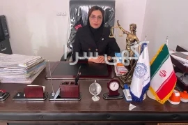 آگهی های خدمات اداری - شیراز