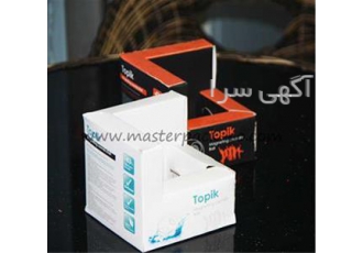 تولید کننده جعبه بسته بندی