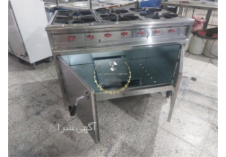 اجاق گاز شش شعله فردار ته چین مرغ