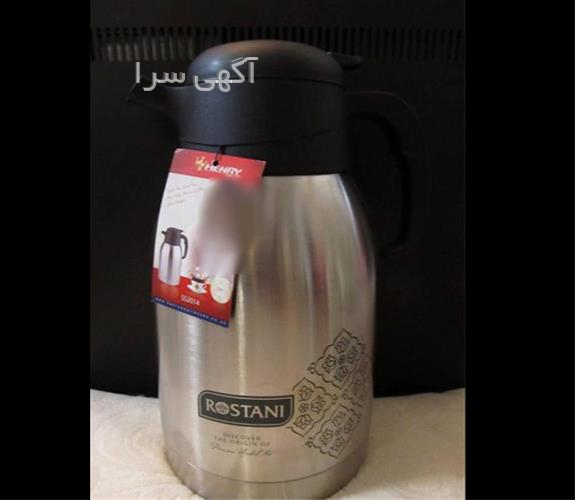 قیمت فلاسک استیل