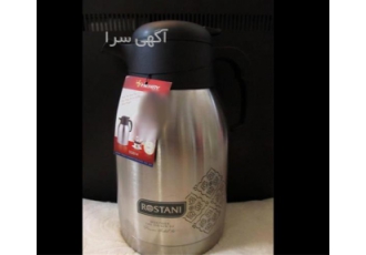 فلاسک استیل هنری مدل SS2014