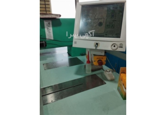 خدمات حرفهای طراحی و گلدوزی ، کیفیت برتر و تحویل سریع خدمات حرفهای طراحی و گلدوزی ، کیفیت برتر و تحویل سریع