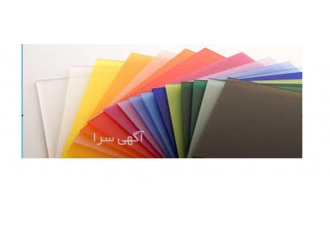 بازرگانی ساختمانی احمدی برترین نمایندگی فروش پلی کربنات در کرج نمایندگی