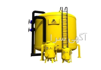 فیلترشنی فولادی شیراز زاگرا صنعت فیلتر شنی جهت حذف ذرات معلق آب تا