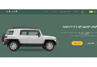 آموزش برنامه نویسی رایگان وب سایت + تحویل پروژه کاری