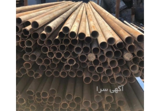 فروش لوله داربست نو و دست دوم فروش داربست فلزی در شیراز فروش لوله