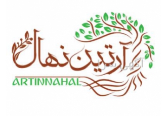 فروش نهال گردو فروش عمده نهال گرو در سنندج فروش نهال گردو فروش عمده