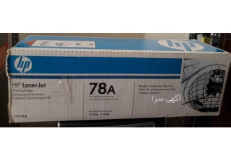 کارتریچ پرینتر مدل ۷۸A کارتریج اورجینال 78A در حد و فقط برای تست
