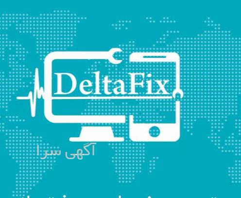 لیست قیمت ایرپاد اپل