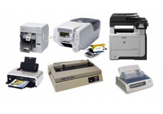 تعمیرات پرینتر ( مکانیکی و الکترونیکی )