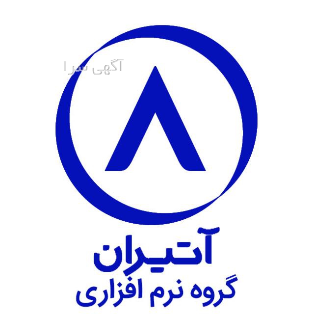 آگهی های کامپیوتر و اینترنت - خوزستان