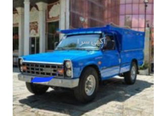 ارسال نیسان بار به شهرهای دیگر در بندرعباس باربری به صورت دربستی