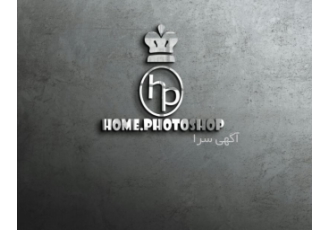 طراحی لوگوی حرفه ای طراحی تمام نیازهای گرافیکی شما با بالاترین کیفیت