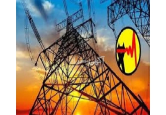 ۵ نیرو و تاسیسات دارای ۴ سال اعتبار کارتکس در زاهدان 5 نیرو و تاسیسات